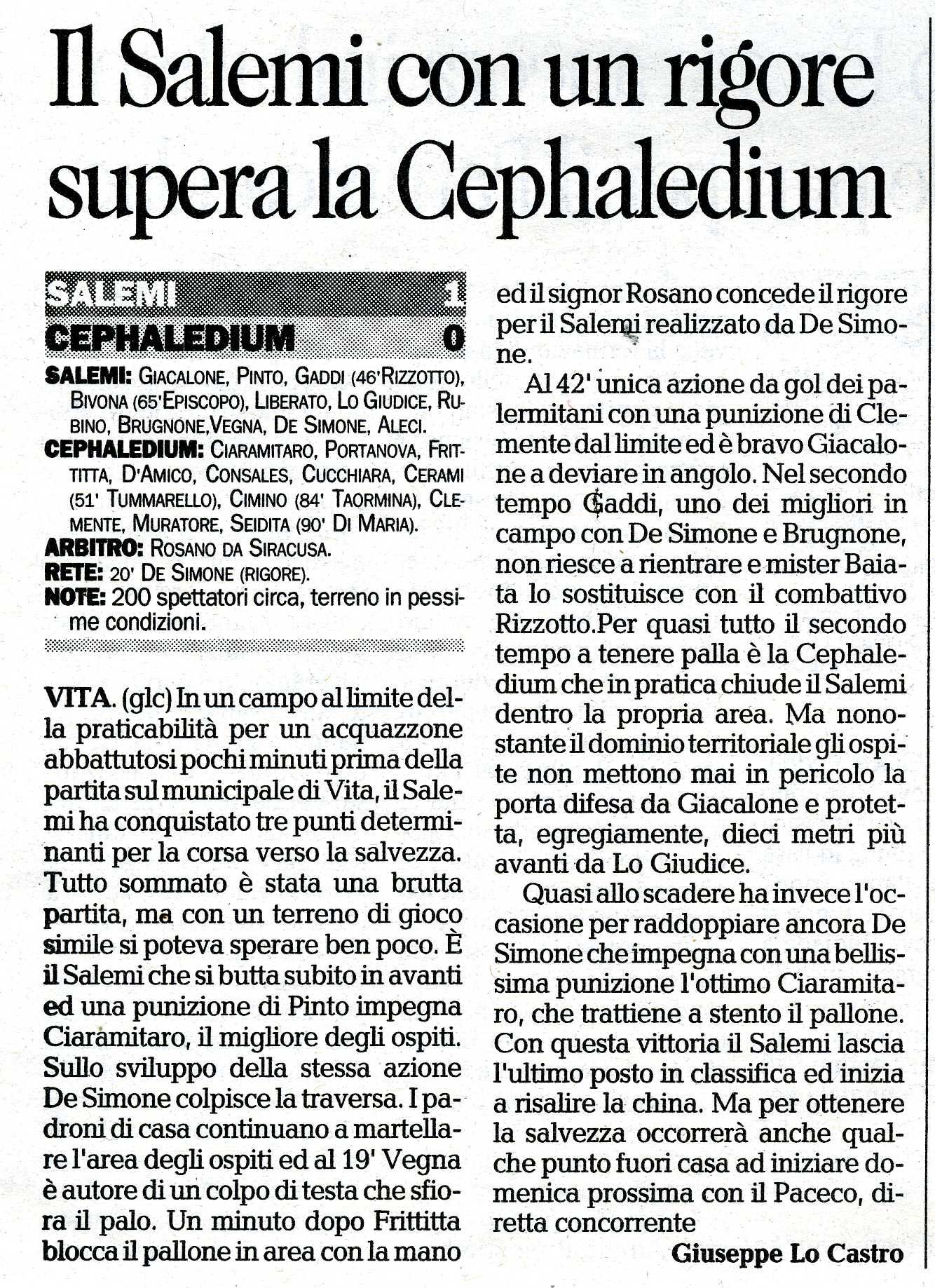 19971201 Cepha020.jpg